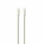 LDNIO LC342C Woven 2M USB-C Fast Charging and Data Cable
